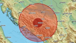Novi zemljotres pogodio područje Sarajeva