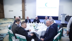 Reisul-ulema Kavazović organizirao iftar za privrednike