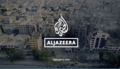 Izrael zabranio rad Al Jazeere: "Kritični su prema izraelskom vojnom djelovanju"