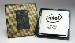 Intel na proizvodnji čipova izgubio 7 milijardi dolara