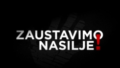 U BiH počinje kampanja "Zaustavimo nasilje"