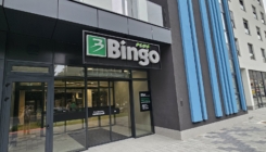 Nova omiljena lokacija za kupovinu: Saznali smo kada Hipermarket Bingo otvara svoja vrata u SPO Nova Pecara