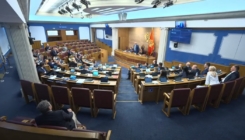 Crna Gora izglasala Rezoluciju o Jasenovcu