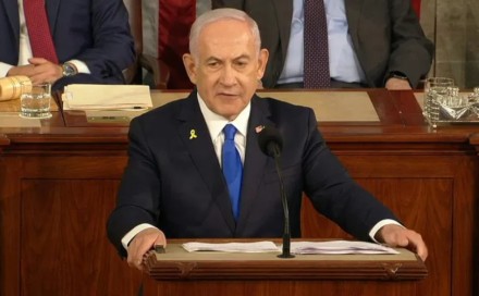 Netanyahu: U plemenitoj misiji želimo regiju siromaštva pretvoriti u oazu mira i prosperiteta