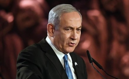 Netanyahu odluku ICJ-a o izraelskoj okupaciji palestinskih teritorija nazvao "apsurdnom"