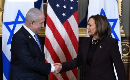 Kamala Harris oštro prema Netanyahuu: “Okončajte rat u Gazi”