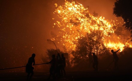 Šumski požari bjesne u zapadnim provincijama Turske